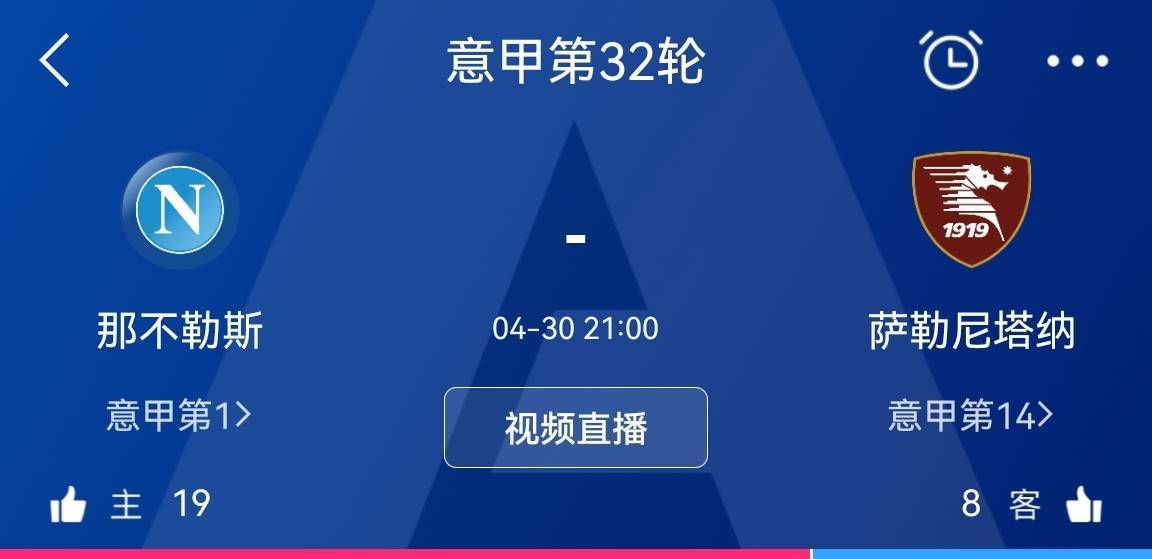 故事讲述三个年青人起头一场公路观光，途中他们偶遇三个音乐家，几人商定加入一个集会，不意杀身之祸降临，凶手仿佛就在身旁。